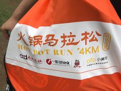 -秀丽东方