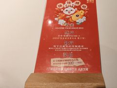 -烹湘·鲜炒湖南土菜(海珠店)