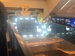 -骑鹅公社(南开大悦城店)