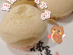 -禄运茶居·手工点心(猎德店)