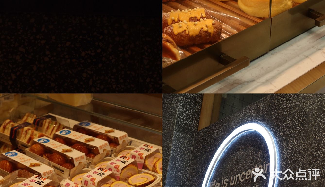 漳州探店｜杜氏四周年啦❗️免费🆓吃蛋糕🧁