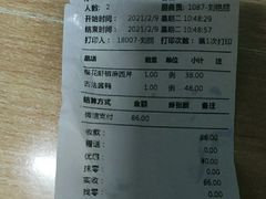 -百富源·海鲜辽菜(和平北大街店)