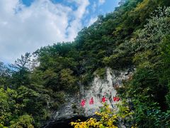-本溪水洞