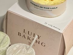 -鹿里烘焙LulyBaking(东二环泰禾广场店)