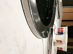 -么子烤肉(化龙池店)