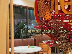 -培万河间驴火•驴肉火锅(东平店)