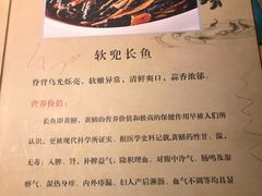 -孙家面馆(淮海第一城店)