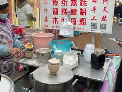 -郭师傅冰稀饭(人民路店)