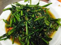 -兴记菜馆