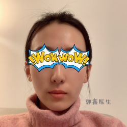 -八大处整形