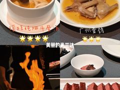 -广舟(千禧店)