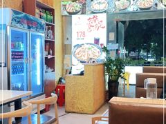 -蜀八婆鲍鱼鸡煲虾(宝安坪洲店)