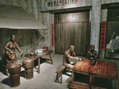 -柳州工业博物馆