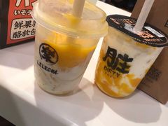 -LELECHA乐乐茶(美罗城店)