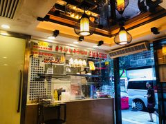 -丽的面家(多宝路店)