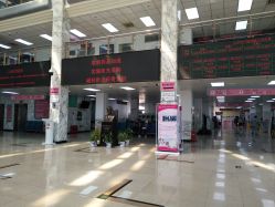 -北京妇产医院(东院)