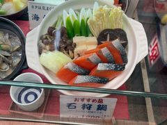 -瑠玖 本店