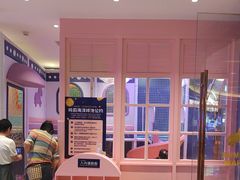 -夏日玛莉西餐厅(金茂览秀城店)