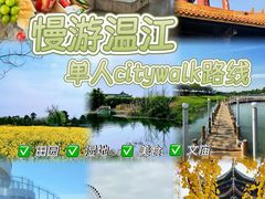 -老鼎万春卤菜(五代传承创始老店)