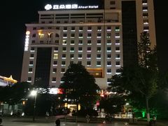 -南通濠河风景名胜区-钟楼谯楼