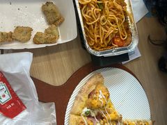 -达美乐比萨(大冲店)