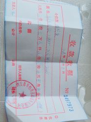 点击看大图 -纵享怡月月子中心(西稍门店)