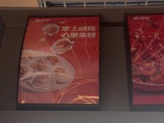 -堕落小龙虾.盆盆蟹(兰州旗舰店)