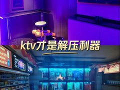 -开乐迪KTV(石桥店)
