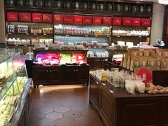 零售区-百饼园(南后街店)