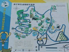 -青藏高原野生动物园