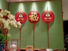 -蝶园·装修中(BFC外滩金融中心店)