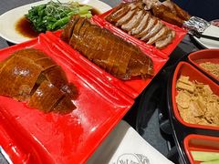 -羲和雅苑•北京烤鸭(平安国际金融中心店)