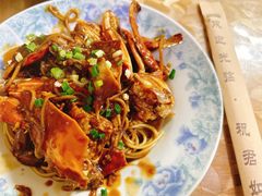 -许村蟹面(海宁许村大道店)