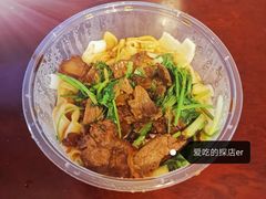 香菜卤牛肉-刘氏三和面馆