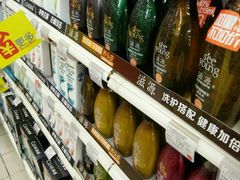 -家乐福(金观音店)