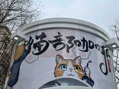 -李叔同故居纪念馆