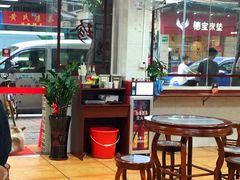 大堂-珍珍小食店(西华路店)