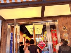 -梅溪·小伙子干挑面(安吉总店)