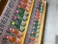 -姜胖胖无限自助烤肉(弹子石店)