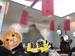 -成都你六姐·牛肉冒菜·麻辣香锅(长泰广场店)