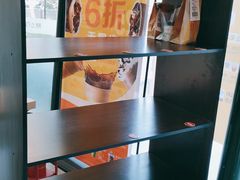 -麦当劳(展览路店)