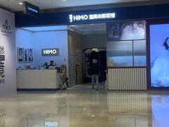 -海马体照相馆(大连柏威年购物中心店)