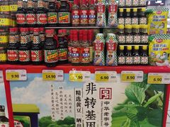 -新玛特购物广场(齐齐哈尔店)