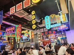 -王庄阿咪海鲜大排档(象园店)