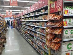 -人人乐购物广场(开发区店)