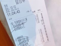 -望湘园·湖南菜(颛桥万达店)