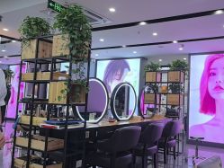 点击看大图 -藤野造型烫染·漂发