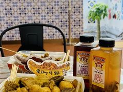 -老day牛杂(官也街总店)