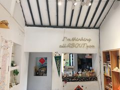 -About Bistro關於·泰式家庭料理