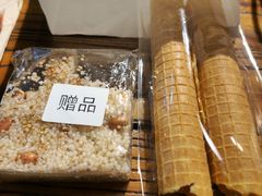 -菽麦谷屋(新光里店)
